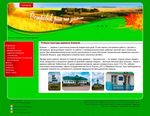 Сайт о сельском поселении - Атрякле